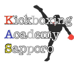 KICKBOXING ACADEMY SAPPORO　ロゴ